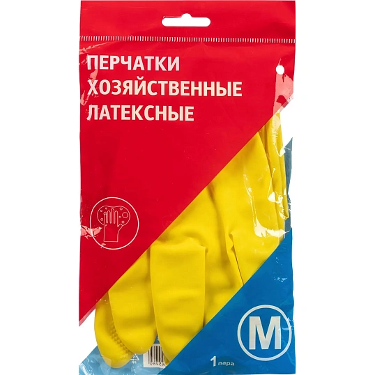 Перчатки латексные резиновые желтые р-р М ЭКОНОМ (10 пар/уп)