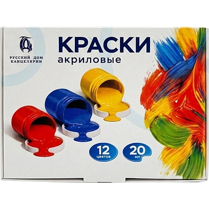 Краски акриловые РДК 12цв. 20мл наб_Т
