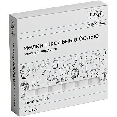 Мел школьный Гамма,бел, наб.6шт.,средн тверд,квадратн, картон кор,280120214