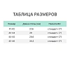 Сапоги LIGHT 900 цв. олив ЭВА р.43/44