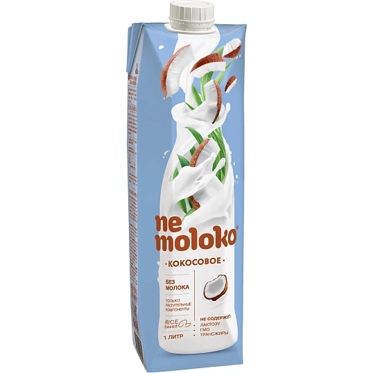 Напиток растительный Nemoloko напиток на рисовой основе Кокосовый 1л