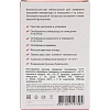 Метеостанция Rexant S3331SC комнатно-уличная с проводным датчиком
