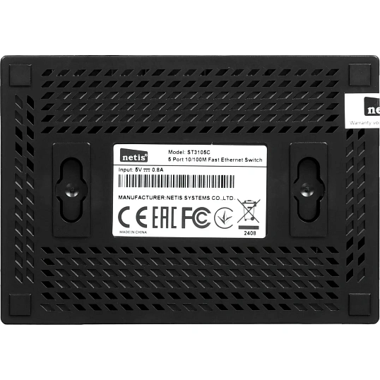 Коммутатор Netis ST3105C 5PORT 10/100M
