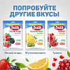 Леденцы Зула Эвкалипт пакет 249г