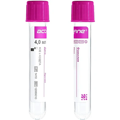 Вакуумные пробирки с ЭДТА-К3 4 мл (13х75мм) Acti-Fine 50 шт/уп