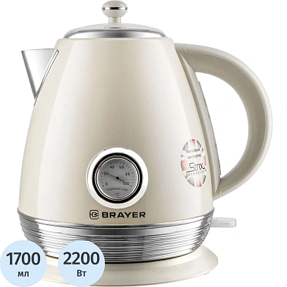 Чайник BRAYER 1070BR, 2200 Вт,1,7 л,Strix,автооткл,нерж.сталь