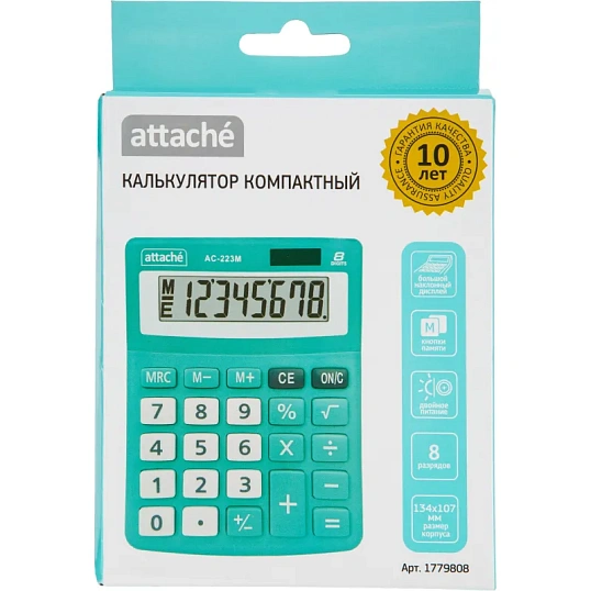 Калькулятор настольный КОМП Attache, AС-223M,8р,дв. пит, мятный,134x107x34