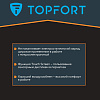 Перчатки защитные TOPFORT Ant Контакт антистат.нейлон/карбон.нить р.7