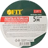Лента FIT противоскользящая 50мм х 5м желто-черная