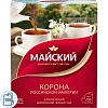 Чай Майский Корона Российской Империи черный в пакетиках 2гx100шт