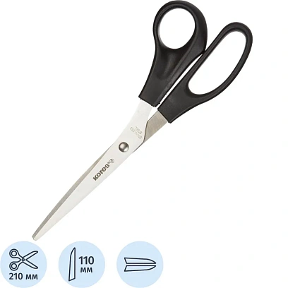 Ножницы Kores 210 мм c пластик. анатомическими ручками, цвет ассорти