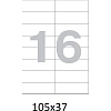 Этикетки самоклеящиеся  105х37 мм/16 шт. на лис.А4  50листов