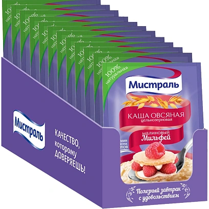 Каша овсяная Мистраль Малиновый Мильфей 40гx25шт/уп