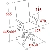 Кресло 02V_0K3_MT_Metta-7 сетка/сид чер кр.хр под.131/осн.003(п.101/ос.003)