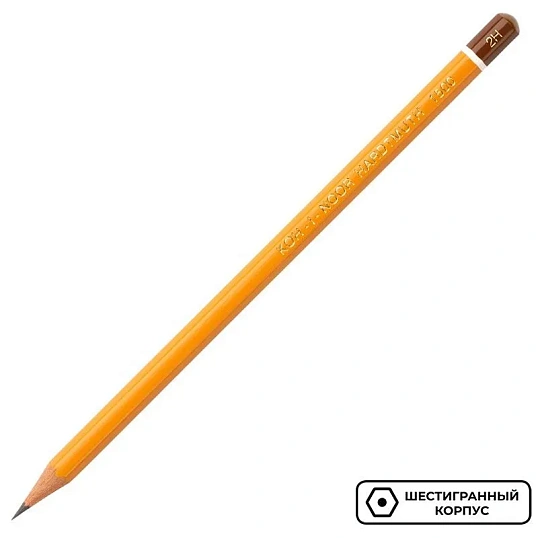 Карандаш чернографитный KOH-I-NOOR 1500/2H б/ласт, Чехия