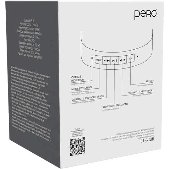 Портативная акустика Pero WS04 белая