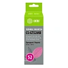 Чернила Cactus CS-GT52MB M0H55AE пур. для HP DJ GT 5810/5822 ST 500/515/530