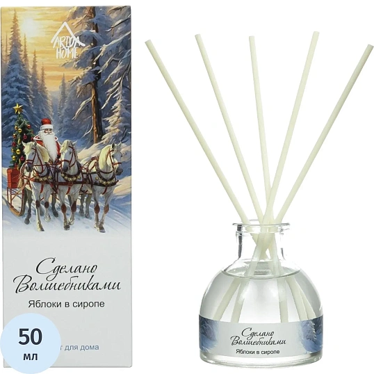 Аромадиффузор для дома СВ Яблоки с сиропе 50 мл АР 100-788