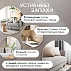 Освежитель воздуха SYNERGETIC Имбирь и лемонграсс, 380 мл