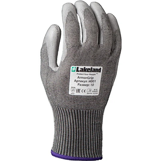 Перчатки защитные от порезов Lakeland ArmorGrip 4001 цв.серый р.11