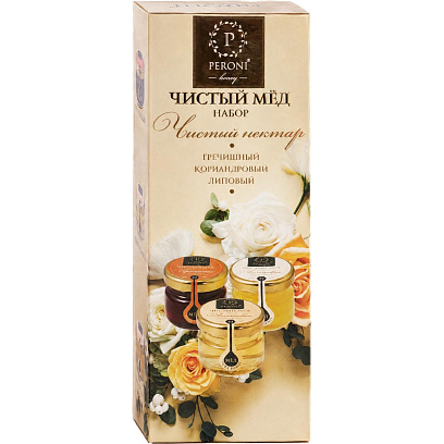 Набор Peroni Чистый нектар, 3х30г