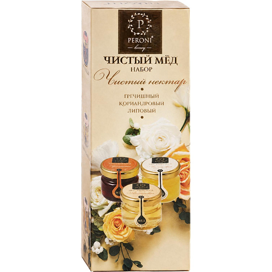 Набор Peroni Чистый нектар, 3х30г