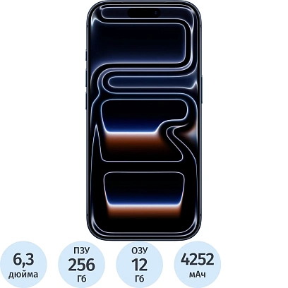 Смартфон Apple iPhone 17 Pro 256GB Темно-синий MG8J4QN/A