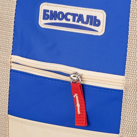 Термосумка ФЭМИЛИ    цвет АЛЬПИЙСКИЙ СИНИЙ, 15л/TB-15B
