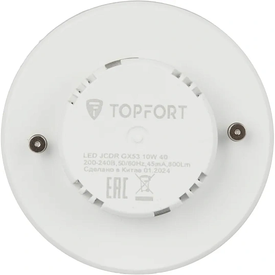 Лампа светодиодная Topfort GX53 10W 4000K