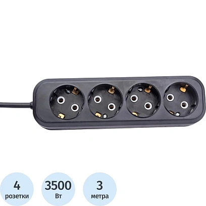 Удлинитель Атлант ПВС 3500Вт  4р/3м (80014)