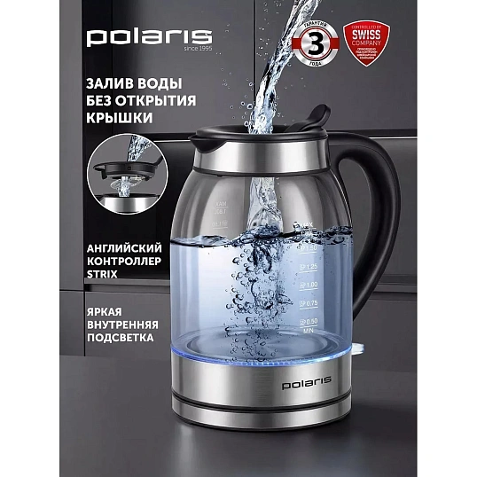 Чайник POLARIS PWK 1739CGL серебрянный (POLARIS)