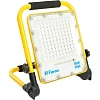 Прожектор светодиодный Feron LL-951 переносной с з/у IP66 50W 6400K (48676)