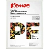 Рамка А3 30x40 см Комус/ATTACHE пластиковый багет 14мм белая
