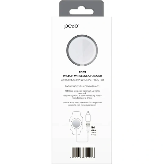 Зарядное устройство беспроводное PERO TC09 для Apple Watch, магнитное