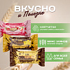 Конфеты мультизлаковые LIK ас в глазур(клуб/слив, шок/манг, бан/кориц),250г