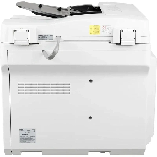 МФУ Canon IMAGERUNNER 2425I MFP (4293C004)