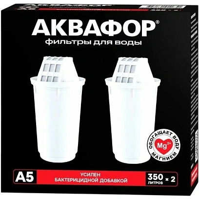 Картридж сменный к фильтру Аквафор А5 2шт/уп