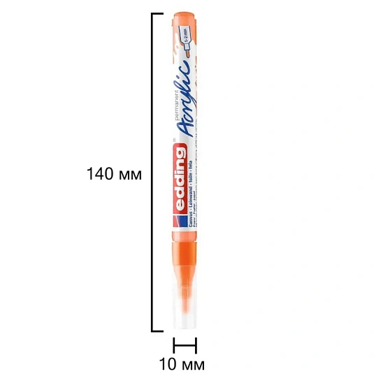 Маркер акриловый Edding 5300/066.кругл1-2 мм.Флюорес.оранжевый/Neonorange