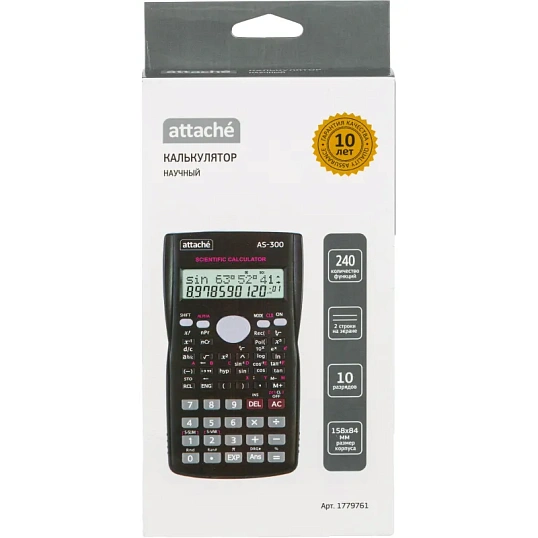 Калькулятор научный Attache AS-300,10р,2 стр,пит.от бат.,240 фун,темн.сер