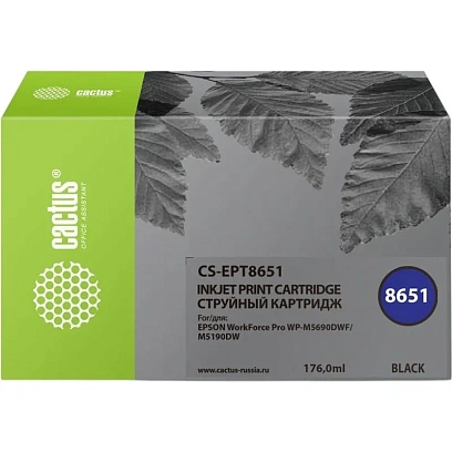 Картридж струйный Cactus CS-EPT8651 T8651 чер.для Epson WF5190