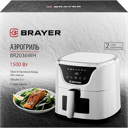 Аэрогриль BRAYER 2036BR-WH,1500Вт,5л,t.200С,съем.реш,тайм,LCD-дисп,7 прогр
