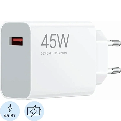 Зарядное устройство сет. Xiaomi BHR07SLEU 45W Turbo Charging (Type-A) EU