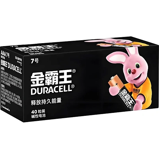 Батарейка Duracell AAA/LR03-40BOX, 40 шт/уп