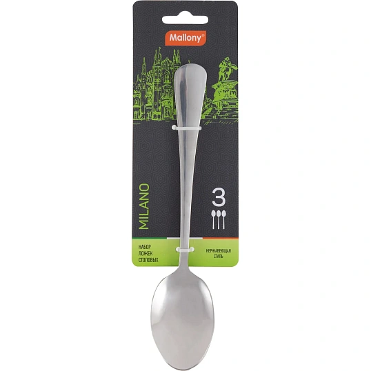 Ложка столовая наб. MILANO, 3 шт