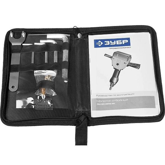 Отбойный молоток ЗУБР ЗМ-60-2200 ВК, HEX28, 60 Дж, 1500 Вт