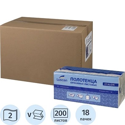 Полотенца бумажные д/дисп. Luscan Professional Vслож 2сл белцел200л18пач/уп