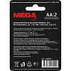 Аккумулятор АА/HR6 Ni-MH Rechargeable 2300mAh бл/2шт