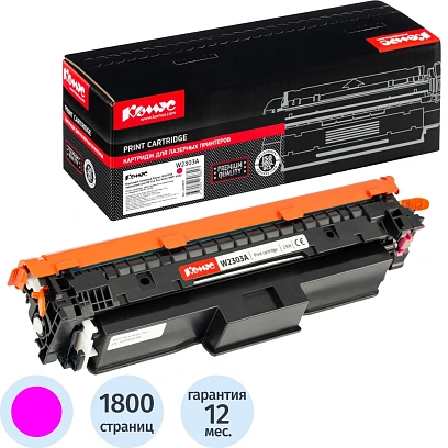 Картридж лазерный Комус W2303A пур. для HP CLJ Pro 4203/MFP 4303