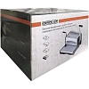 Брошюровщик Office Kit B2130 А4, 30л./500л., пл.пружина