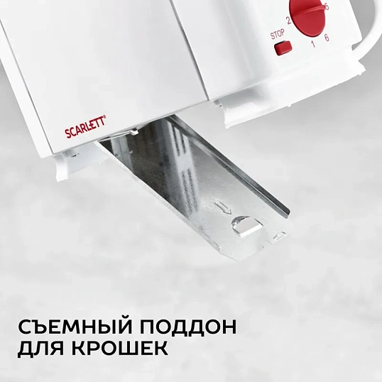 Тостер SCARLETT SC-TM11013, 650Вт, белый